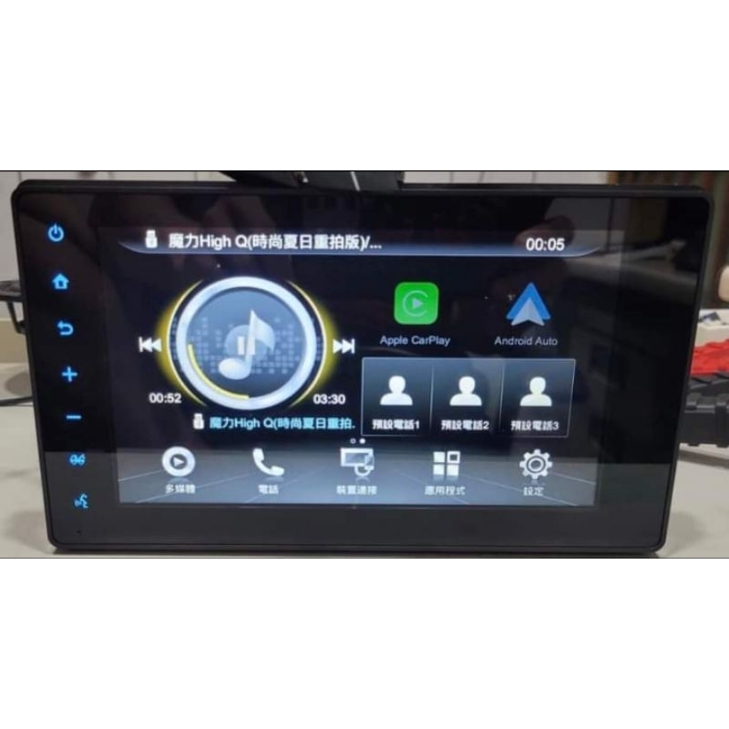 豐田  Altis 12代 Carmax 車美仕 原廠影音主機    有CarPlay 和  Android Auto