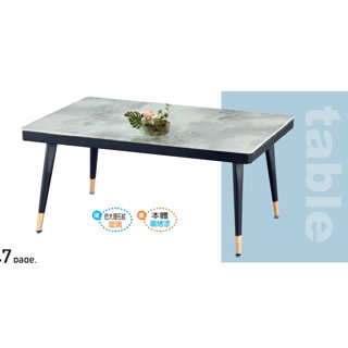 【宏興HOME BRISK】玻璃大茶几《SN新品23》