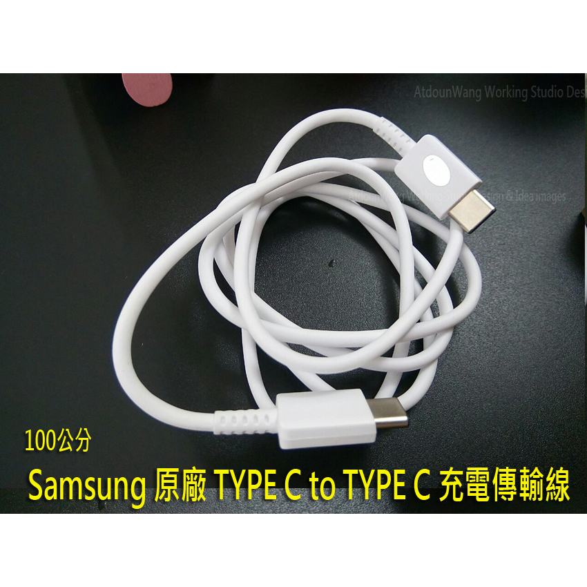 Samsung A13 A14 A53 A52 A52S A33 A34 A54 A55 原廠雙頭 TYPE C 充電線
