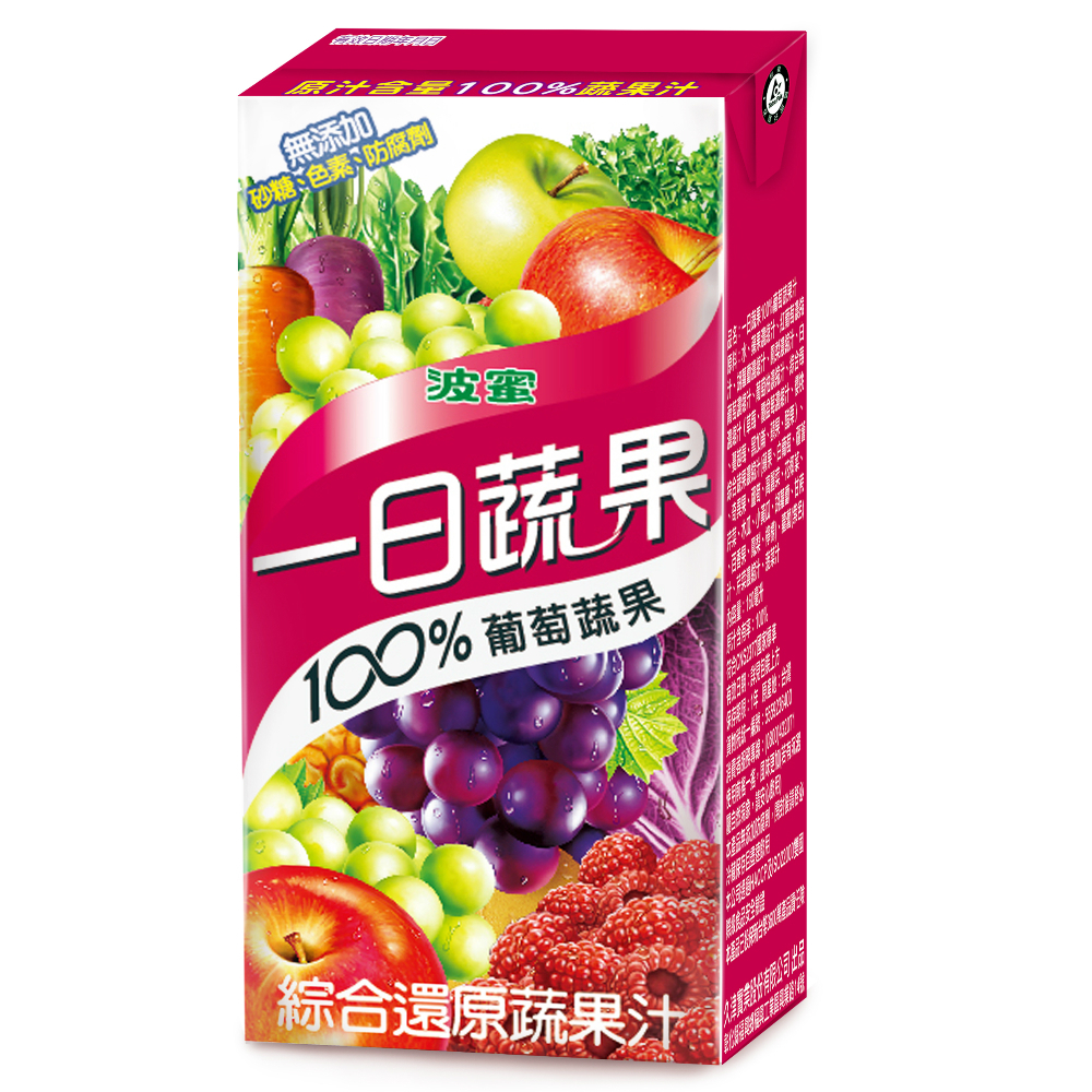 波蜜 一日蔬果100%葡萄蔬果汁 160ml x 6【家樂福】