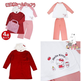 【預購15天】⚠️下單前 請先詢問有無庫存日本 Sanrio Hello Kitty 福袋組 2套裝