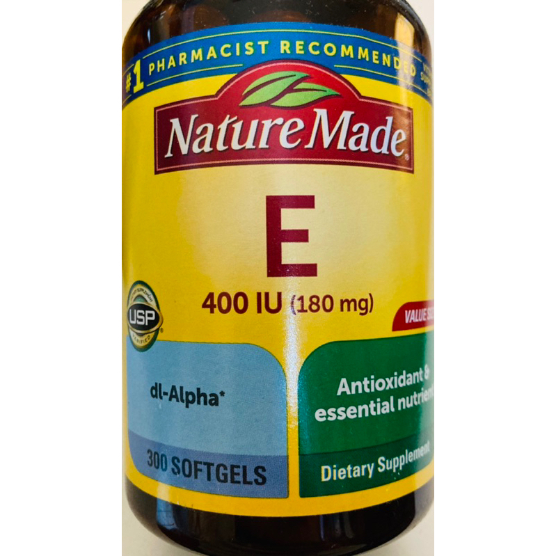 現貨/免運費/美國萊萃美維他命E Nature Made vitamin E 400IU 180mg 300顆/快速出貨