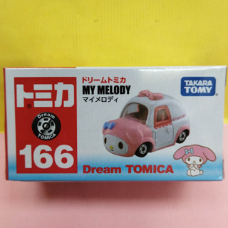 [佑子媽]NO.166 粉紅 美樂蒂 _TM49912美小汽車 DREAM TOMICA 多美小汽車