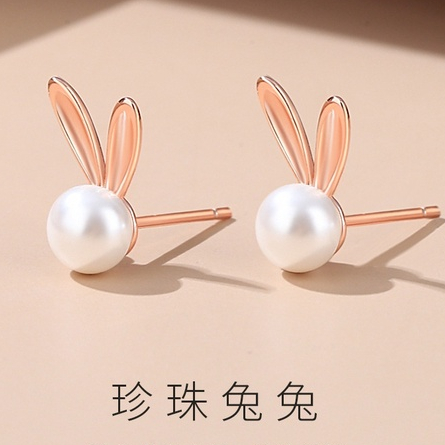 S925純銀兔子珍珠耳釘 兔耳珍珠耳環 防過敏大顆珍珠 天然淡水珍珠飾品禮物