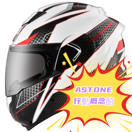 ASTONE RT1300F AI6新彩繪