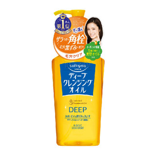 *COIN BABY*全新KOSE 高絲 絲芙蒂 深層淨化卸粧油 230ml