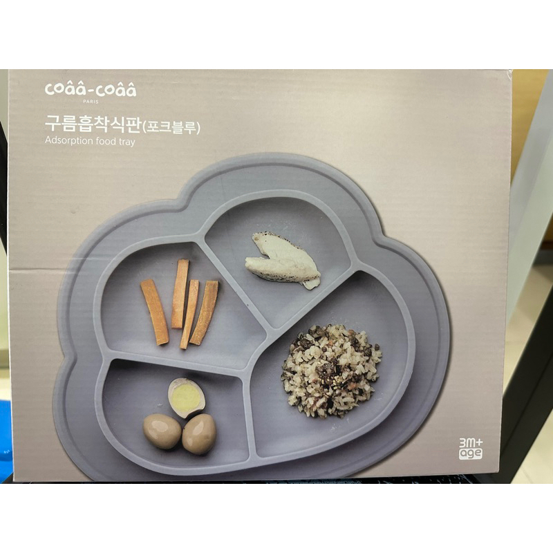 韓國Coaa Coaa 幼兒兒童學習餐具矽膠防滑餐盤 雲朵餐盤