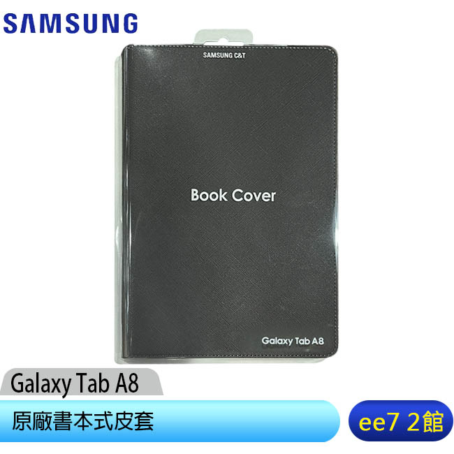 SAMSUNG C&amp;T (ITFIT)Galaxy Tab A8 X200/X205原廠書本式皮套(灰色) ee7-2