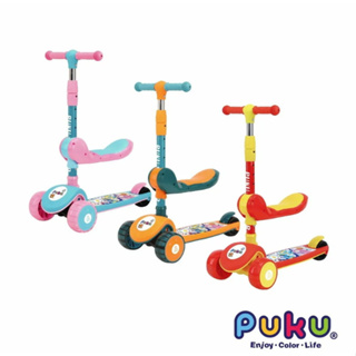 藍色企鵝 PUKU Cooler 酷樂滑板車 平衡車 划步車 幼兒平衡 三輪車 / 滑步車 / 滑板車 / 平衡車