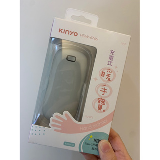全新未拆封 KINYO 充電式暖暖寶(HDW-6766) 交換禮物 聖誕禮物