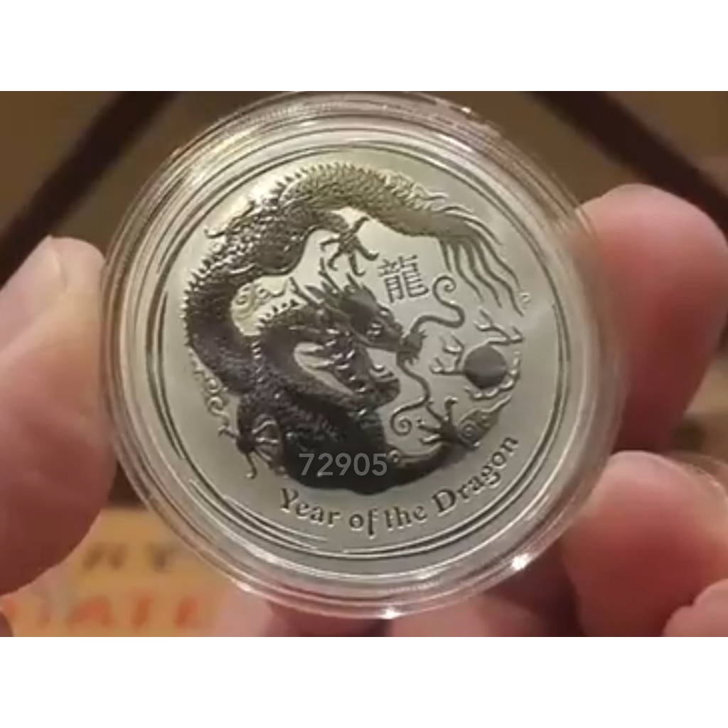 澳洲錢幣1元的價格推薦- 2026年1月| 比價比個夠BigGo