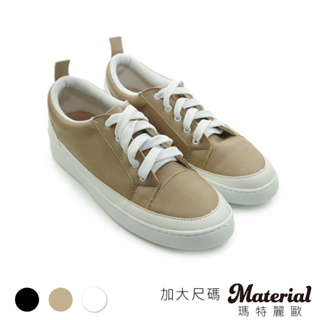 Material瑪特麗歐 休閒鞋 加大尺碼綁帶休閒鞋 TG52163