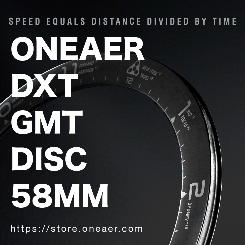 《ONEAER》DXT-GMT 限量版 (58mm) 碟煞 碳纖維輪組 可裝內胎 兼容無內胎系統 DT 240 EXP
