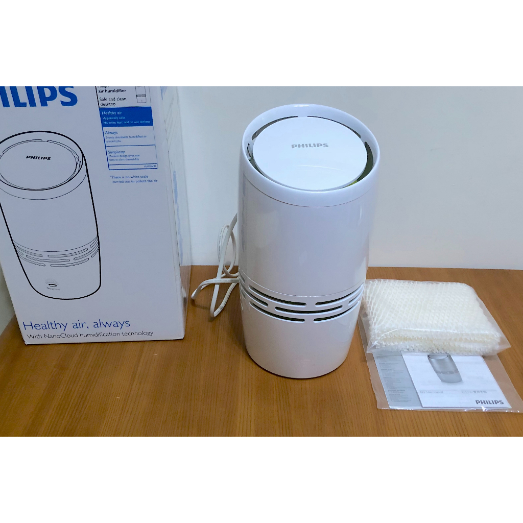 飛利浦 PHILIPS HU4706/81 奈米保濕水美機 空氣加濕器