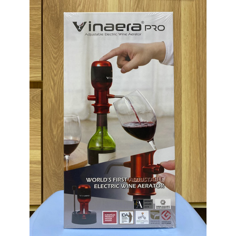 Vinaera PRO MV7 電子醒酒器 專業版 限量紅 全新 未拆封 免運 快速出貨