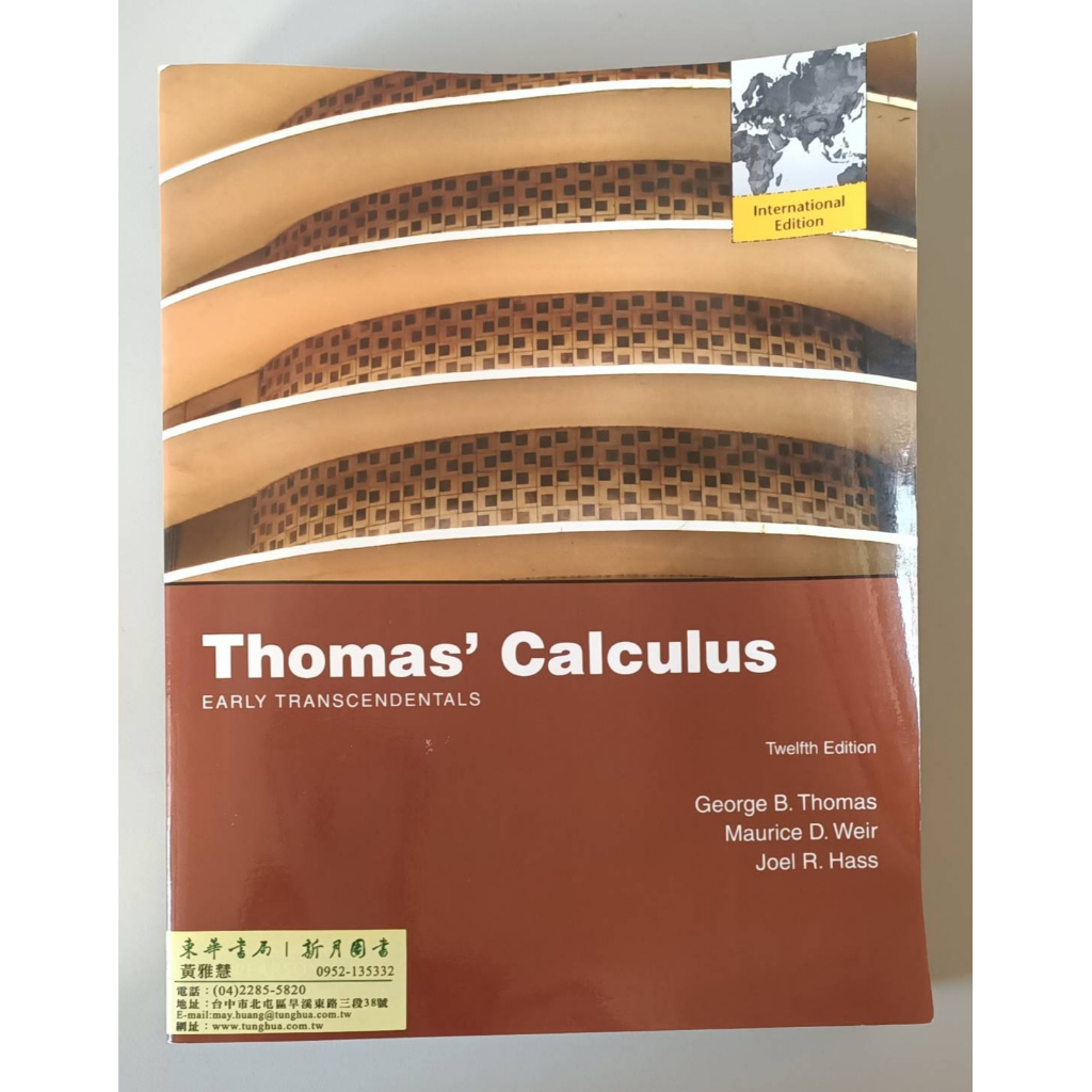 Thomas‘ Calculus(附光碟)