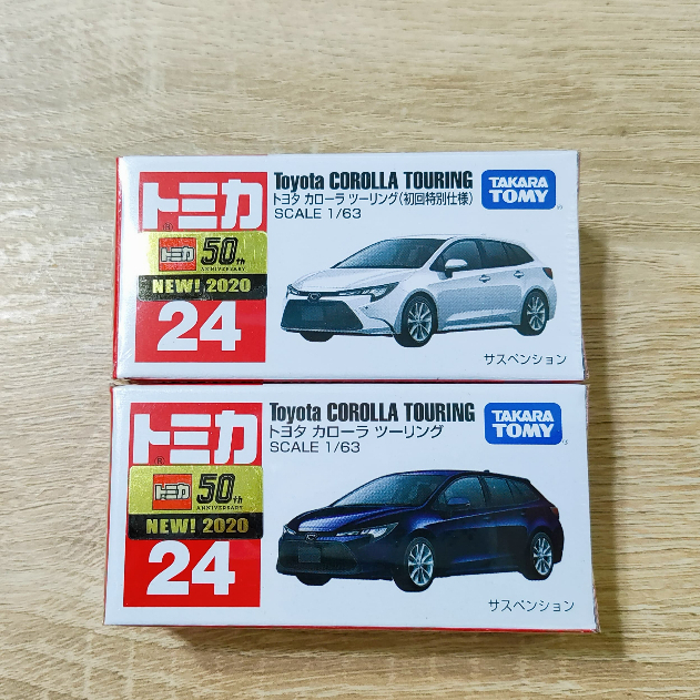 TOMICA (一般+初回合售) NO.24 豐田 COROLL 搜:tomica 收納 停車場 吉卜力 軌道