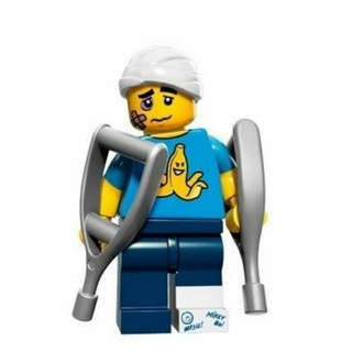 LEGO 樂高 71011 15代人偶 現貨 柺杖男孩 4號