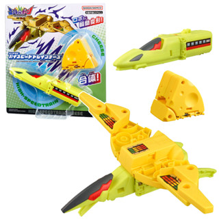 (BANDAI) UNITO機器人 高鐵起司 公司貨(模力虹)