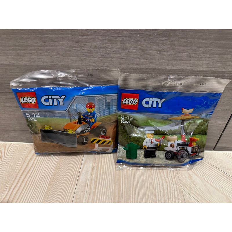 LEGO 樂高 推土機 熱狗車 合售  30353 30356