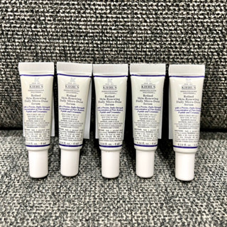 99免運❤️ 2021新品 Kiehl's 契爾氏 A醇全能新生抗痕精華 4ml 2025.10