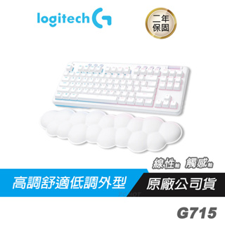 Logitech 羅技 G715 無線遊戲鍵盤 無線藍芽/輕巧有形/高調舒適/個性色彩