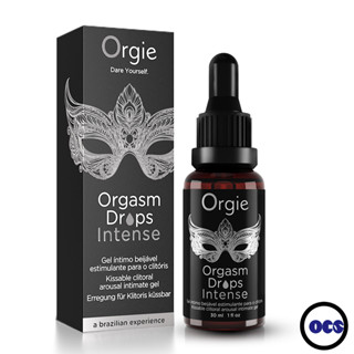 葡萄牙Orgie Orgasm Drops Intense 小銀瓶快感增強液 30ml 可口交 潤滑液 口交液