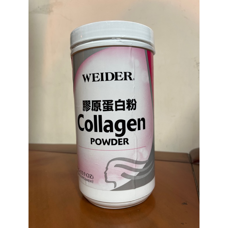 「現貨」 好市多 WEIDER 威德膠原蛋白粉 Collagen POWDER