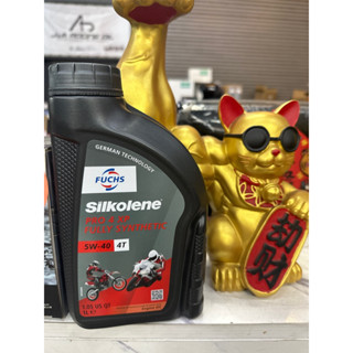 *永康加士達機油量販* 公司貨 賽克龍 FUCHS SILKOLENE PRO 4 XP 5W-40 酯類全合成機油