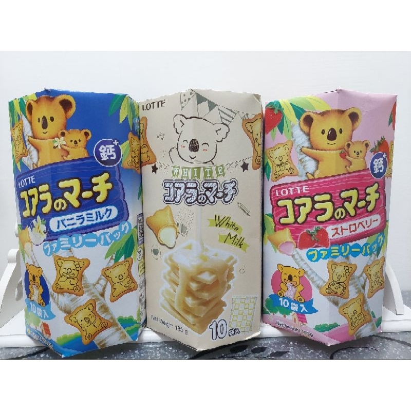 🌱🌱【韓國樂天】Lotte 小熊餅乾(家庭號195g/10袋) 📣出清優惠 大特價 ～ ❤️ 免運+10倍蝦幣回饋 🎉🎉