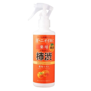 DEO Tanning 柿涉去味體香噴霧 200ml 日本製造 體香 2025年效期 全新效期