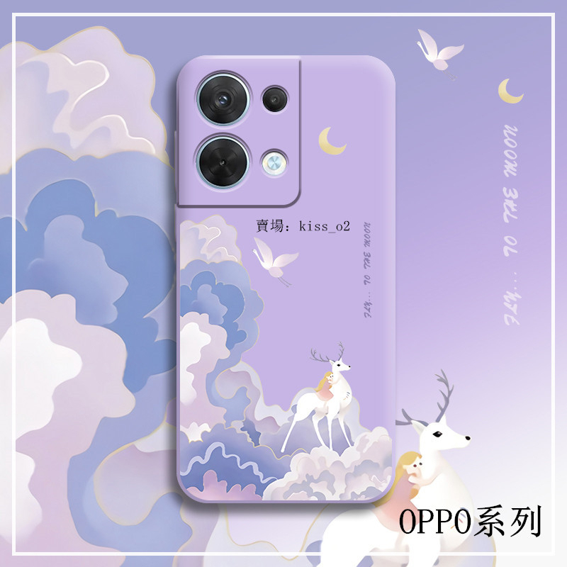 OPPO R17矽膠防摔手機殼 OPPO R17 R15 R11S R11 R9S R9 plus保護殼卡通全包液態軟殼