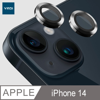 YADI 標靶鏡頭保護貼 iPhone 14 iPhone 14 Plus專用 含定位輔助器 一組2入一指安裝 航太合金