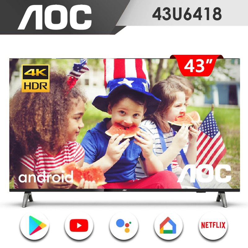 極新二手AOC 液晶顯示器43吋4K Android 10(Google認證) 液晶顯示器 43U6418
