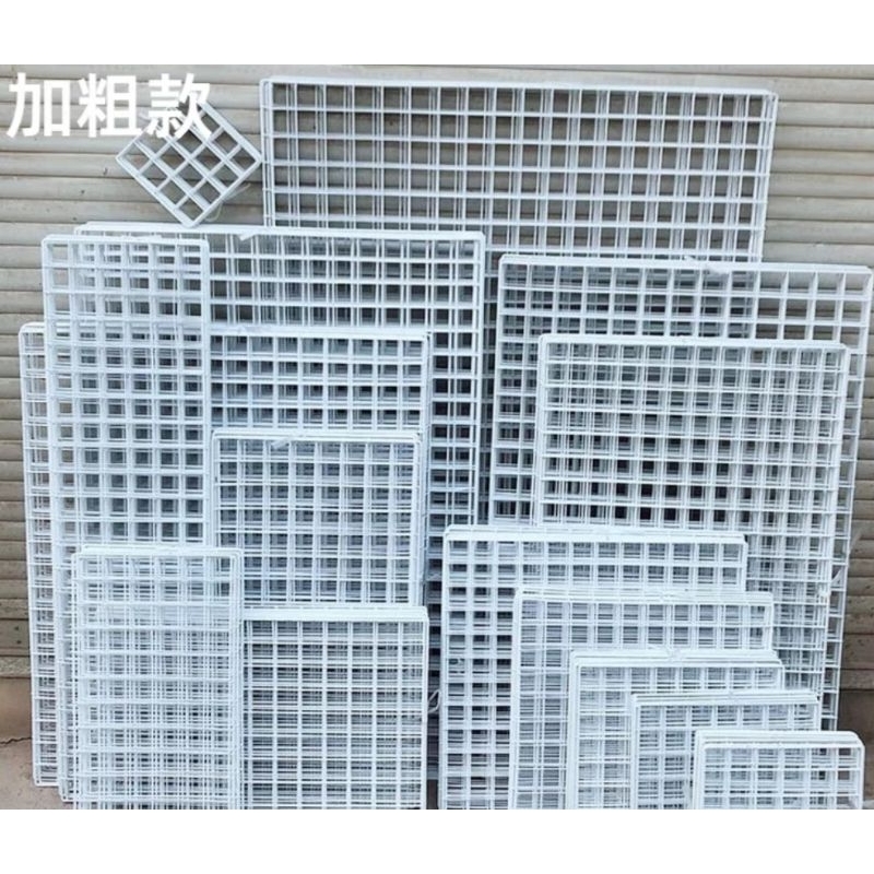 40x60鐵網的價格推薦 - 2023年9月| 比價比個夠BigGo