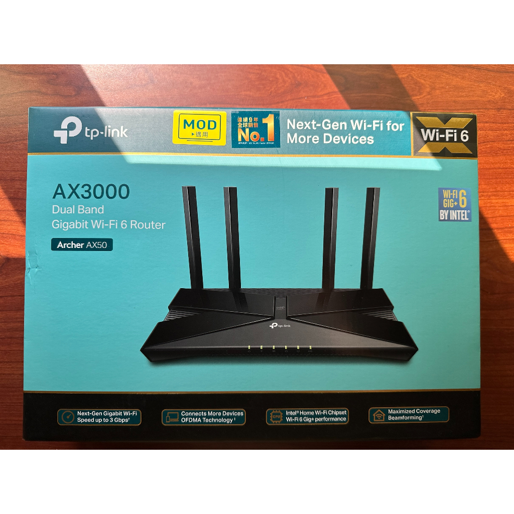 TP-Link Archer AX50 AX3000 wifi 6 雙頻 wifi分享器 無線網路 分享器 路由器