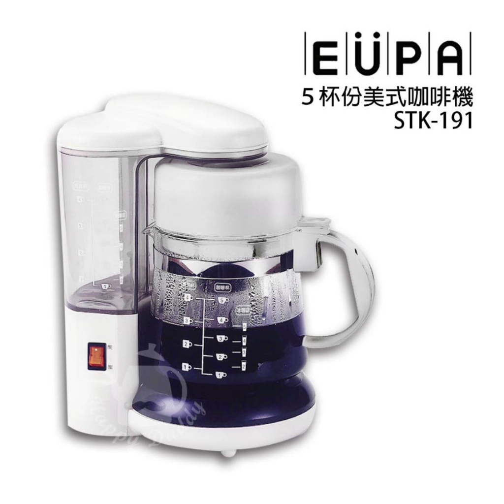 ［全新］EUPA  Swift  多功能沖泡茶  美式咖啡機 4-5人份