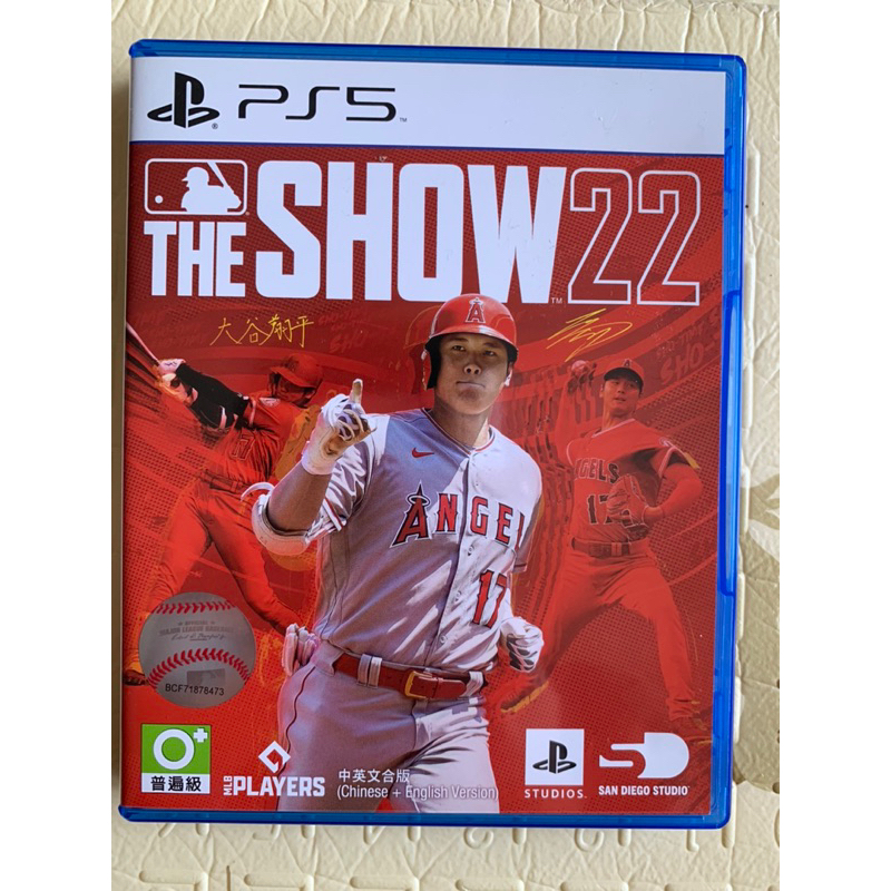 the show22