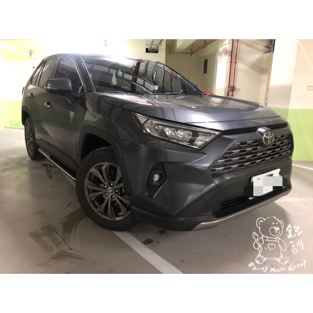 銳訓汽車配件精品 Toyota 5代 Rav4【基隆到府安裝】 安裝 TVi 崁入式倒車顯影鏡頭【保固一年】