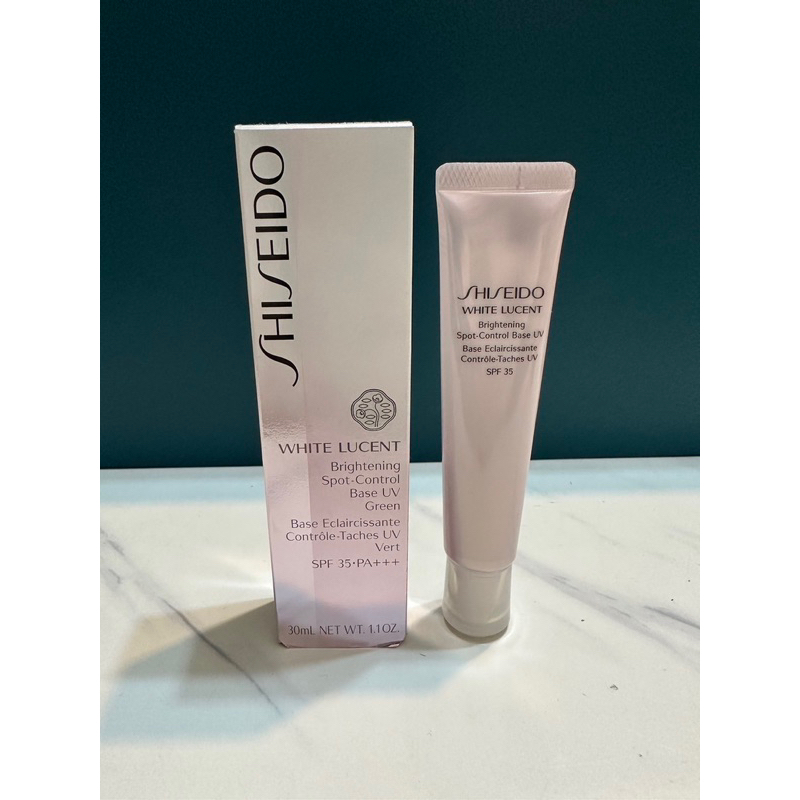 全新 SHISEIDO 資生堂 美透白 淡斑呵護素 30ml SPF35 PA+++ 嫩綠色