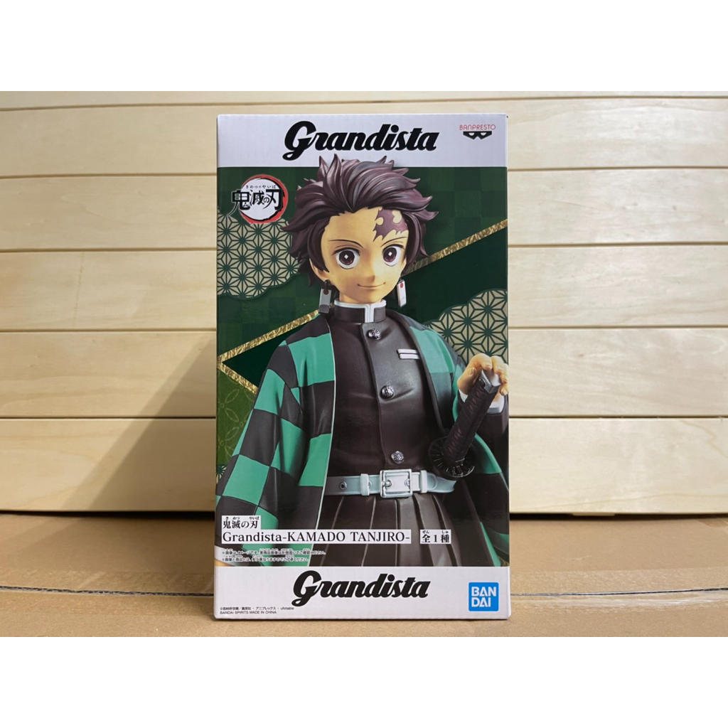 BANDAI 景品 日版 鬼滅之刃 Grandista 竈門炭治郎 高24cm