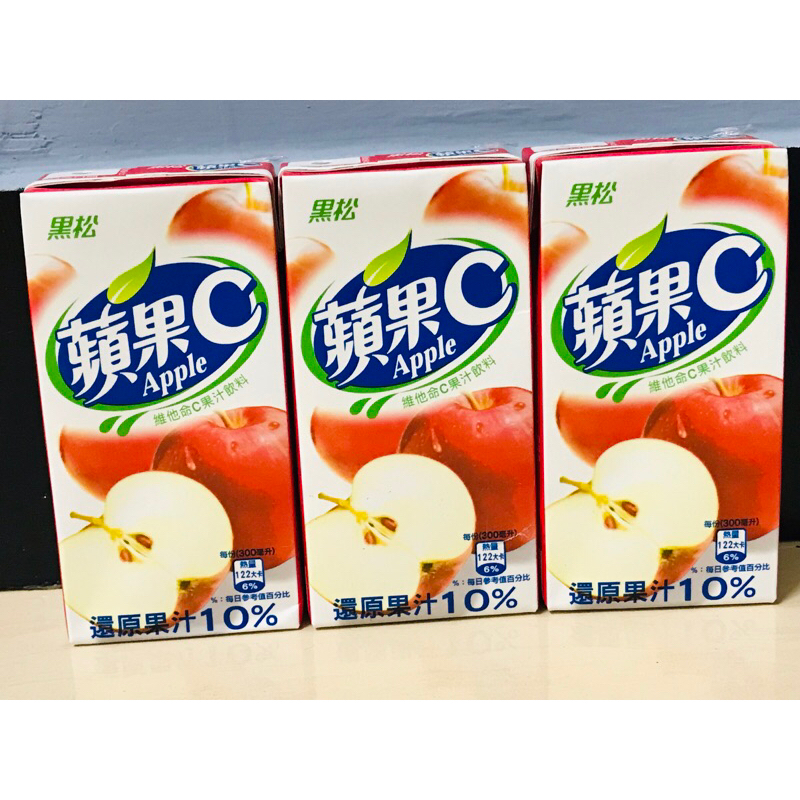 【特價9元】黑松 蘋果C綜合果汁 飲料 300ml【 限重12瓶】