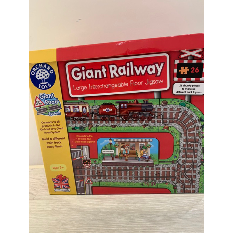 Orchard Toys地板大拼圖Giant Railway jigsaw