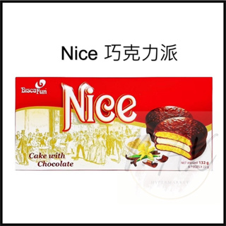 現貨 Nice 乃詩 巧克力派 (22g*6入) 乃詩派 乃詩巧克力派 巧克力蛋糕 蛋糕