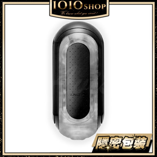 日本 tenga flip 0 black 新世紀 壓力式 重複使用 飛機杯 自慰杯 強黑版【1010shop】