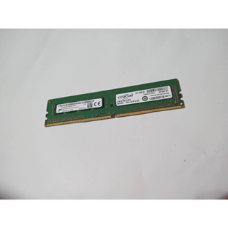 Crucial 4GB DDR4 2133 1.2V 桌上型 記憶體 (二手)