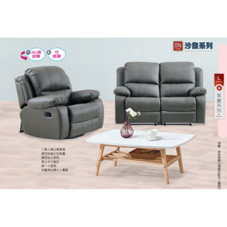 【宏興HOME BRISK】701大茶几(白)《SN新品23》