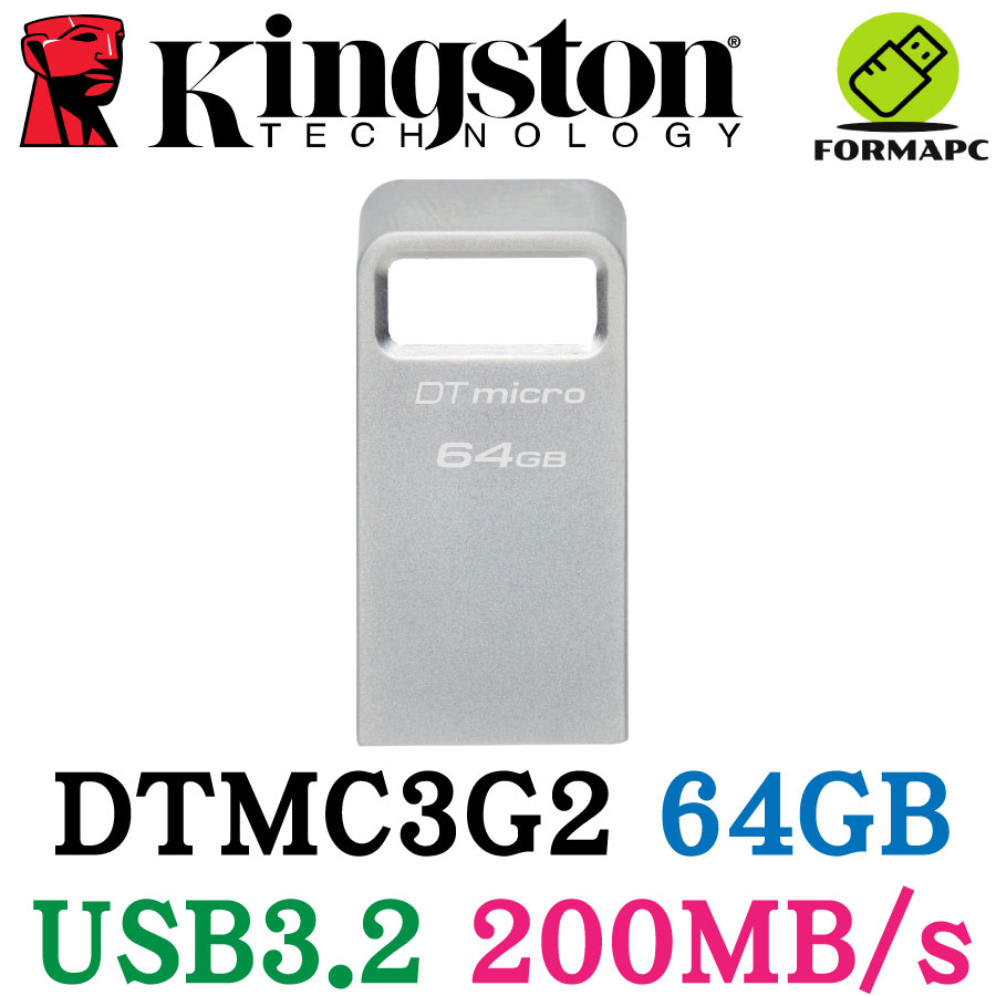 金士頓 DataTraveler Micro 3.2 64G 64GB USB3.2 金屬 隨身碟 DTMC3G2