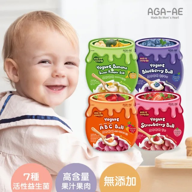 韓國 AGA-AE 益生菌寶寶優格球15g (草莓/藍莓/綜合ABC/香蕉南瓜)