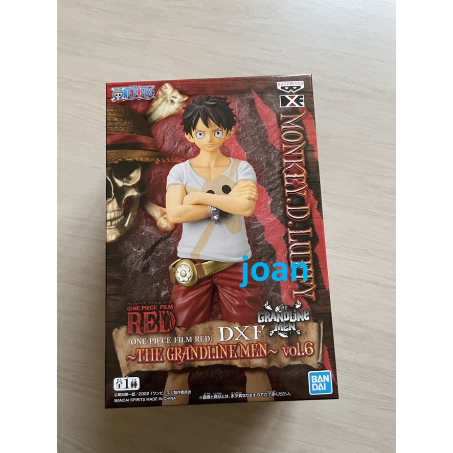 現貨 日版金證 海賊王 景品 劇場版 RED DXF THE MEN vol.6 魯夫